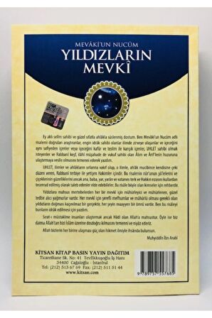 Yıldızların Mevki - Kutsal Sırlar (2 Kitap Set - Muhyiddin Ibn Arabi