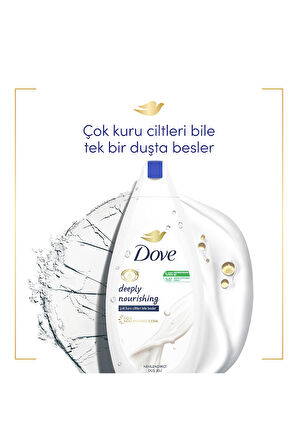 Dove Nemlendirici Duş Jeli Deeply Nourishing 450 ml x2