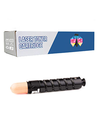 Safir Toner C-EXV-33 Canon imageRUNNER 2520i  Siyah 14,600 Syf   Muadil Toner