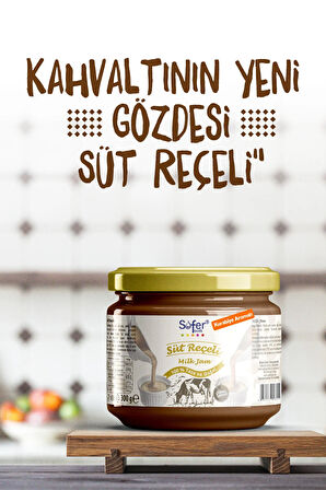 Kurabiyeli Süt Reçeli 300 gr