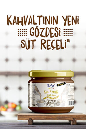 Süt Reçeli 300 gr