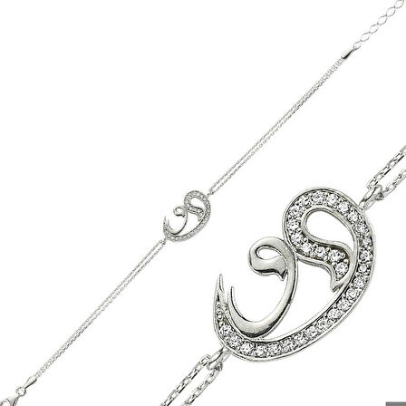 Gümüş İki Vav Kadın Bileklik