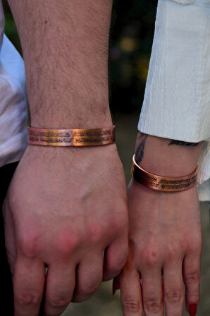 Ayetel Kürsi Yazılı Bakır Bileklik