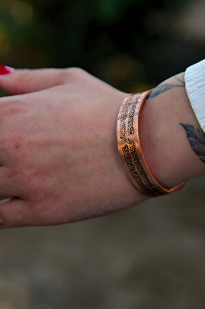 Ayetel Kürsi Yazılı Bakır Bileklik