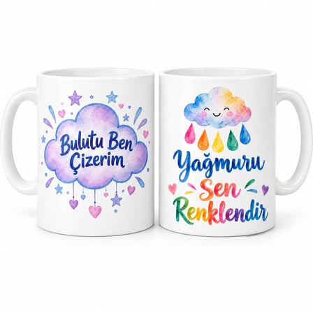 SHNSTORE Renkli Hava 2'li Porselen Kupa Seti - MODEL 492 SHN0720