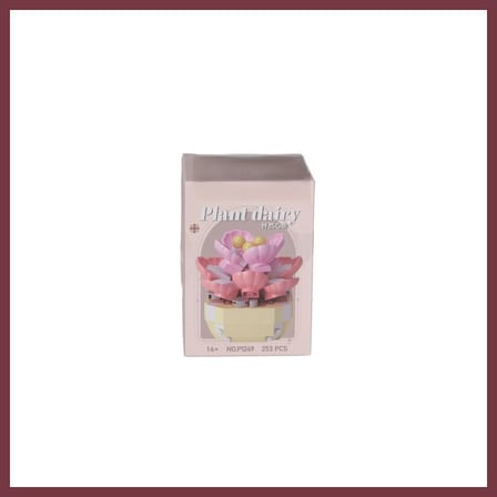 SHNSTORE P1249 SİMÜLASYON ÇİÇEK SERİSİ 253 PARÇA BLOCK OYUNCAK SHN0720