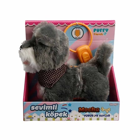 SHNSTORE NessiWorld Sevimli Köpek Mocha SHN0720