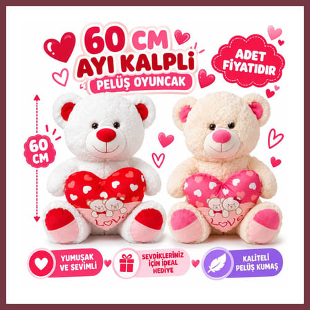 SHNSTORE PL50241 60 CM AYI KALPLİ PELUŞ OYUNCAK (adet fiyatıdır) SHN0720