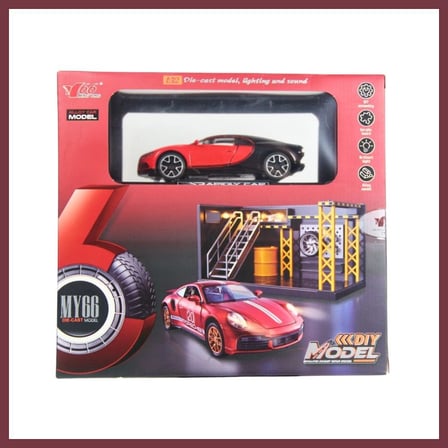 SHNSTORE 1/32 Bugatti Chiron Spor Otomobil SHN0720