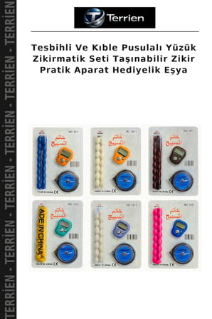 Tesbihli Ve Kıble Pusulalı Yüzük Zikirmatik Seti Taşınabilir Zikir Pratik Aparat Hediyelik Eşya