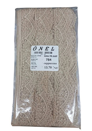 Dantel Polyester Sanal Tül Bant Cappucino 13,70 Metre En 6 Cm On-784-c