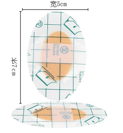 Bebek Banyo Kulak Koruyucu Bant 10 Adet