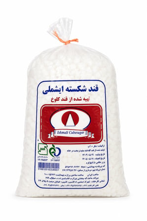 İran İthal 5 kg Kırma Kesme Şeker