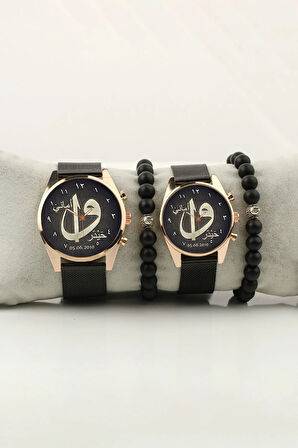 Arapça Vav Elif Sevgili Çift Kol Saati isim ve Tarih Yazılabilir Hediye Bay