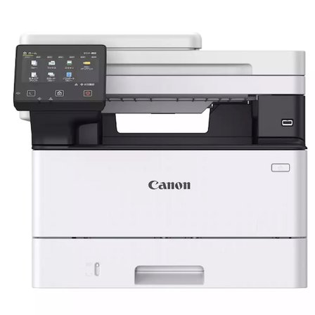 Canon i-SENSYS MF463DW II Lazer Çok Fonksiyonlu Yazıcı A4 Wi-Fi Beyaz