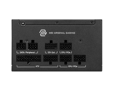 MAG A750GLS PCIE5 ATX V3.1 750W  PCIE 5.1 READY 80+ GOLD POWER SUPPLY