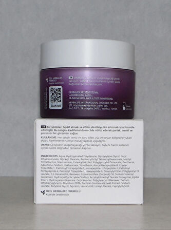 HL/Skin Yoğun Sıkılaştırıcı Krem - Adenozin, Niasinamid, B5 Vitaminli 50 ml