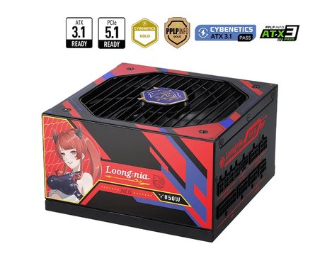 MSI MAG A850GL Loong:nia MLG Edition 850W 80+ Gold Power Supply
