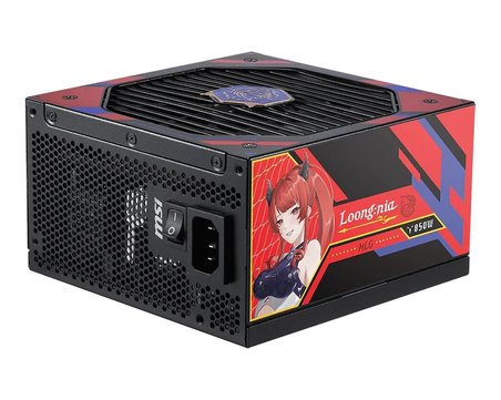 MSI MAG A850GL Loong:nia MLG Edition 850W 80+ Gold Power Supply