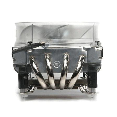  silent 775d ıntel lga775 ile uyumlu cpu soğutucusu