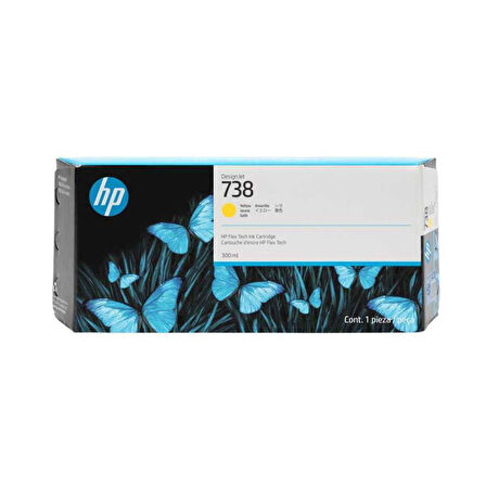 676M8A (738) 300 ML SARI/YELLOW DESIGNJET INK CARTRIDGE