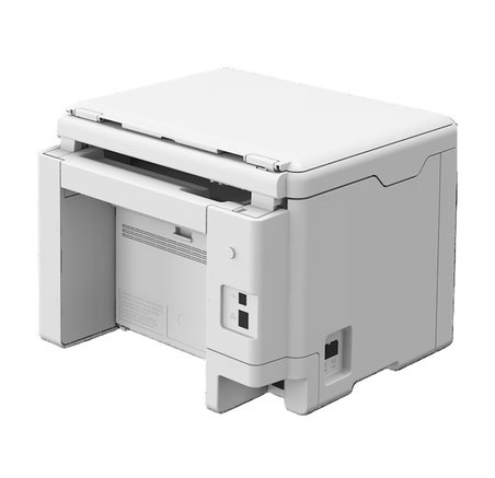 Canon i-SENSYS MF275DW II Çok Fonksiyonlu Yazıcı, Tarayıcı ve Fotokopi, Beyaz