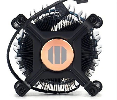  M23901 LGA1700 SOKET ORJINAL İŞLEMCİ FANI