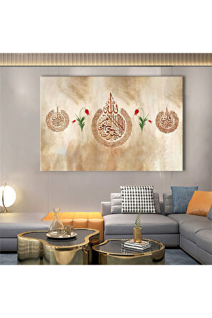 120x80 Cm Allah Lafzı Kanvas Tablo