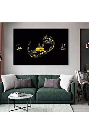 120x80 Cm Vav Harfi Dini Kanvas Tablo