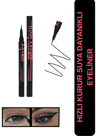 SKY Black Eyeliner