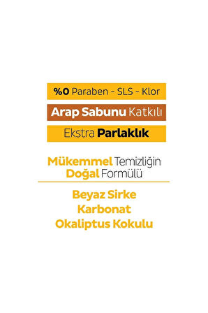 Easy Clean Beyaz Sabun Katkılı + Arap Sabunu Katkılı 2X100 (200 Yaprak)