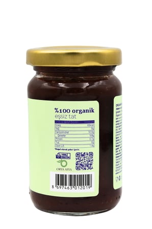 SADE ORGANİK MÜRDÜM ERİK PÜRESİ 100 GR.