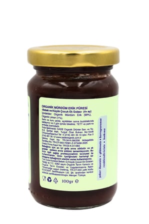 SADE ORGANİK MÜRDÜM ERİK PÜRESİ 100 GR.