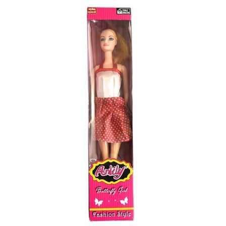 Anlily Tekli Et Bebek 2287 - 1  Adet Stokta Olan Gönderilir