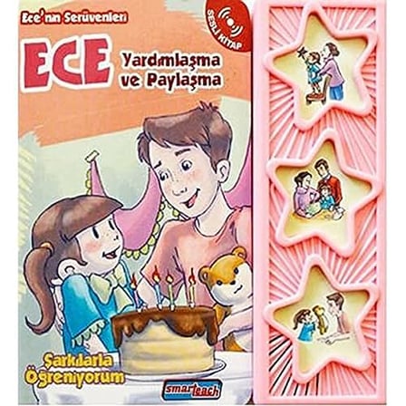 Ece Yardımlaşma ve Paylaşma - Ciltli (Sesli Kitap): Ece'nin Serüvenleri Şarkılarla Öğreniyorum