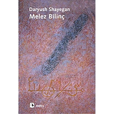 Melez Bilinç