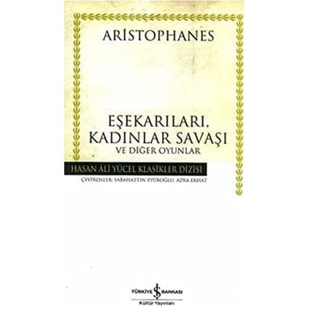 Eşekarıları, Kadınlar Savaşı ve Oyunlar