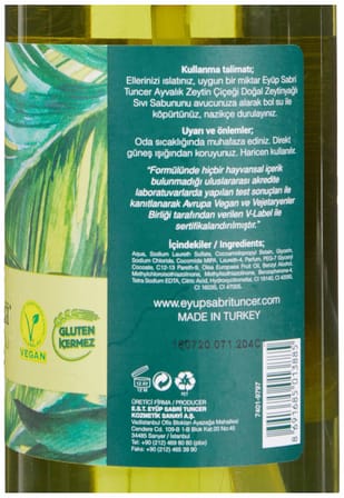 Eyüp Sabri Tuncer Doğal Zeytinyağlı Sıvı Sabun, Ayvalık Zeytin Çiçeği (500 ml)