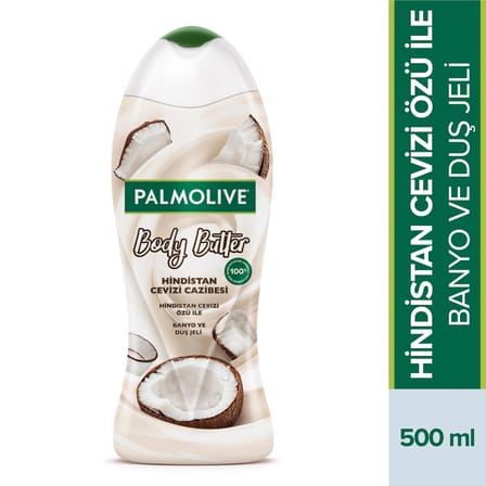 Palmolive Body Butter Hindistan Cevizi Cazibesi Banyo ve Duş Jeli (500 ml)