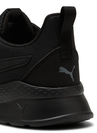 PUMA Anzarun Lite TDP Unisex Yetişkin Spor Ayakkabı, Puma -Puma , 42.5