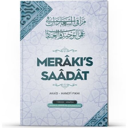 Akaid ve Hanefi Fıkhı Üzerine Bilgiler