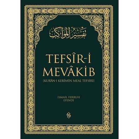 Kur'an-ı Kerim'in Meal Tefsiri 2 Cilt - Derin Anlam ve Bilgi