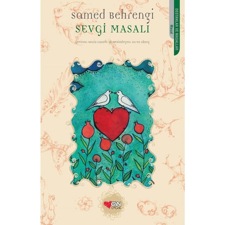 Ciltsiz 84 Sayfalık Sevgi Masalı - 9-12 Yaş Çocuk Kitabı
