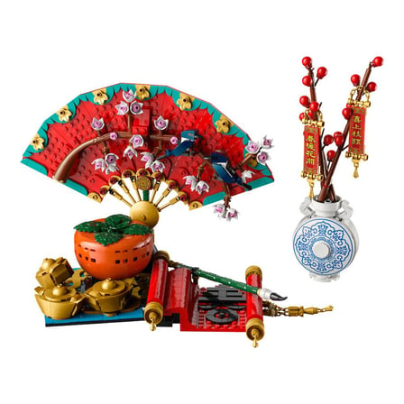 Chinese Festivals İyi Şans Eğlenceli Hediyelik Set 1021 Parça
