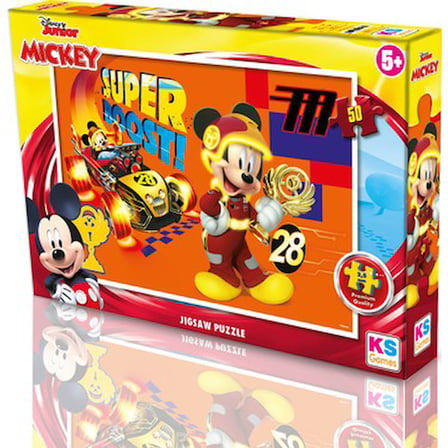 Mickey Mouse Temalı Eğlenceli Yapboz Seti