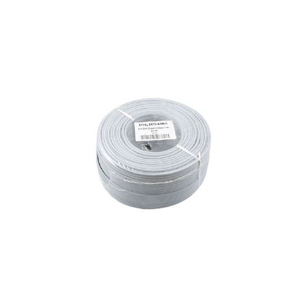 Lüks CCTV Kablo, 2x0.22 Folyo ile Yüksek Kalite