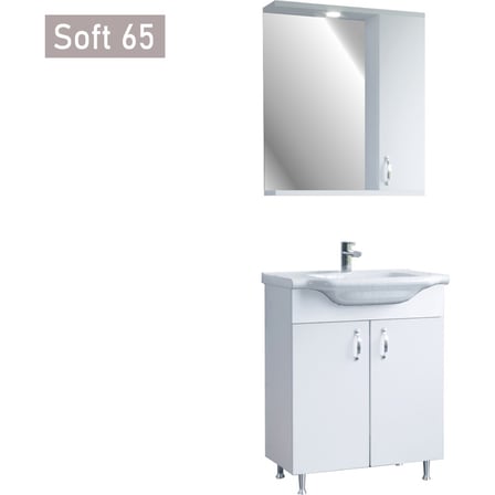 65 cm Beyaz Renkli Banyo Dolabı, Modern ve Şık