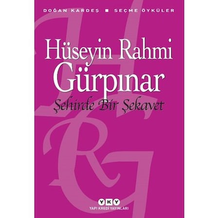 Şehirde Bir Şekavet - Edebiyat Romanı, İnsan İlişkileri Üzerine
