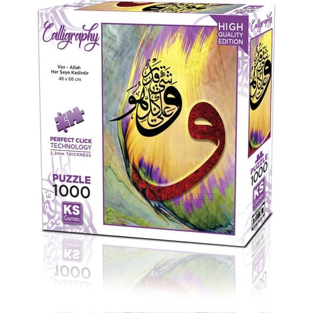 Dav Allah Herşeye Kadirdir Temalı 1000 Parça Puzzle
