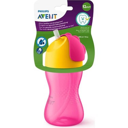 Pipetli Bardak, 300 ml Kapasiteli, Pembe-Sarı Renk Seçeneği